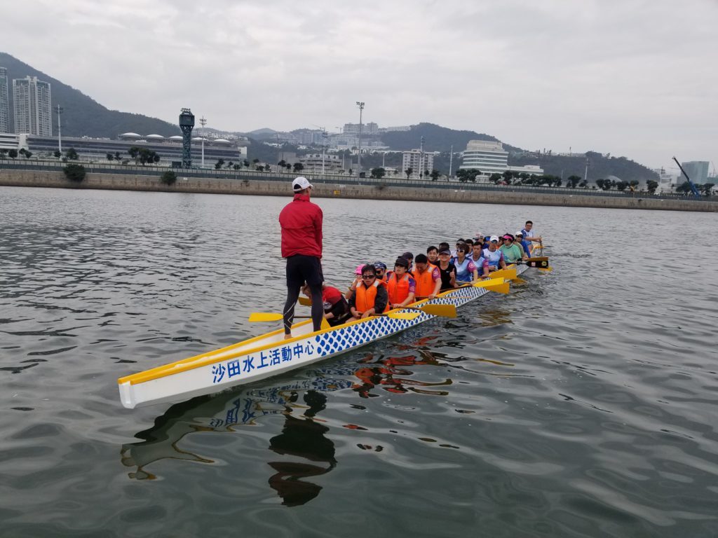 Darkness Fighter's boating team